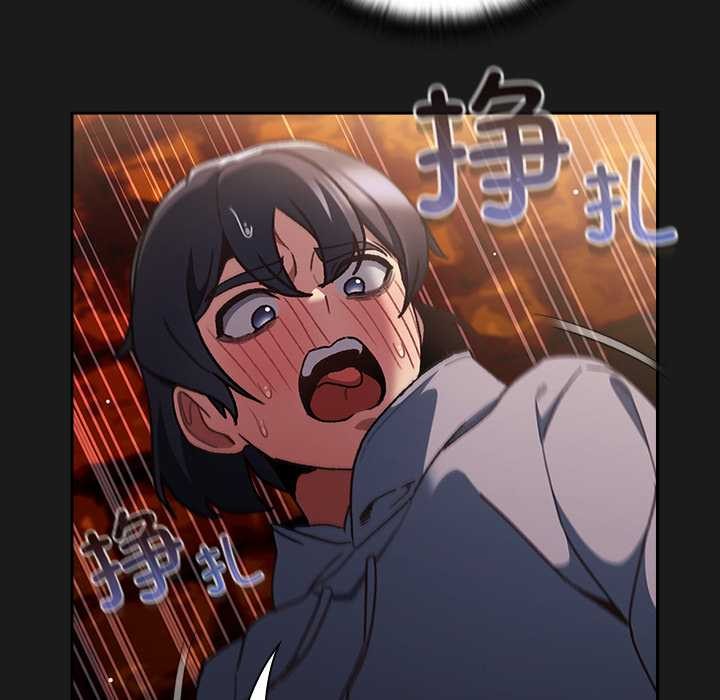 男人稀缺的異世界第8話