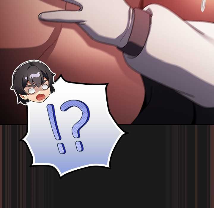 男人稀缺的异世界第8話