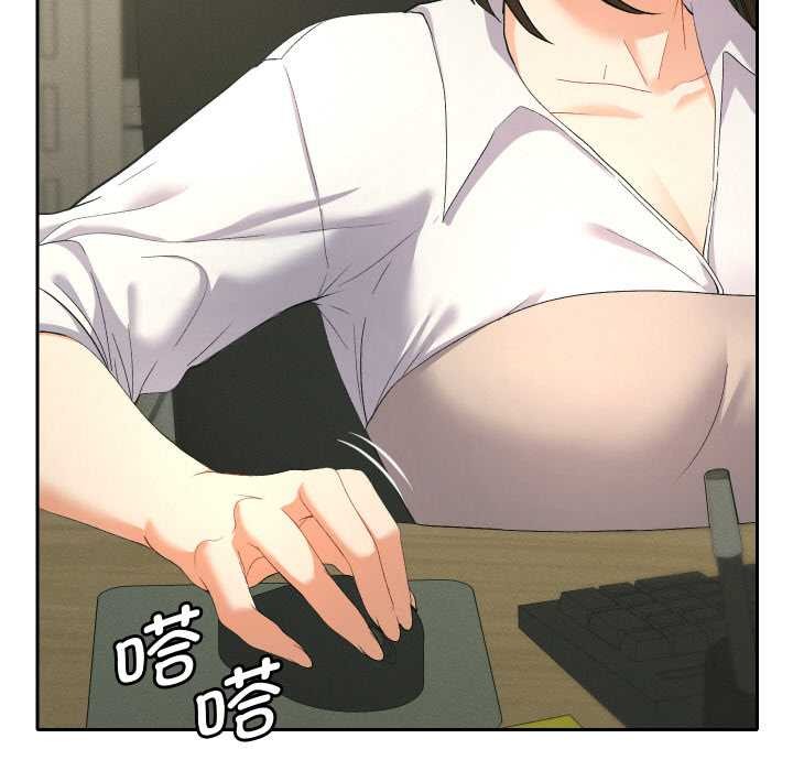 她們教會我的事第5話