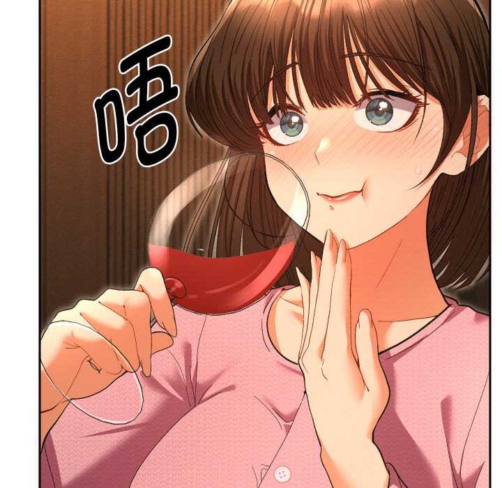 她们教会我的事第5話