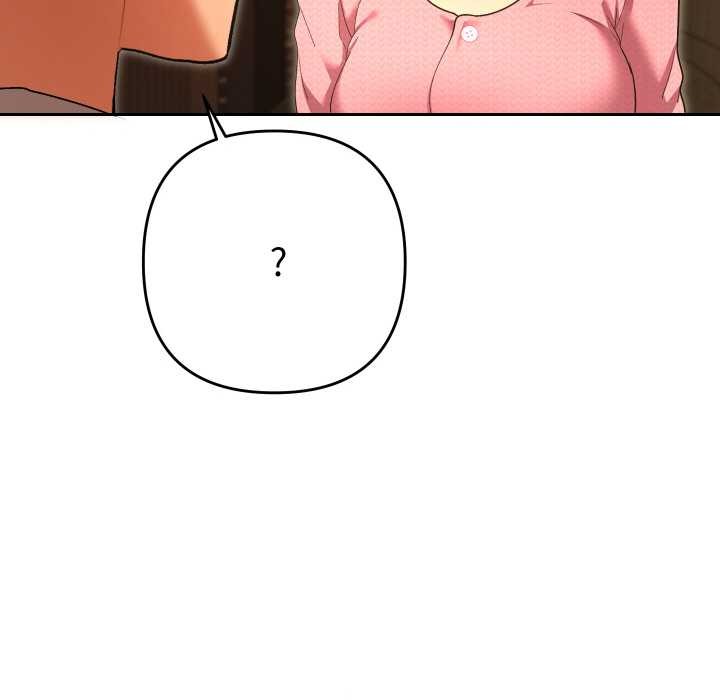 她们教会我的事第5話