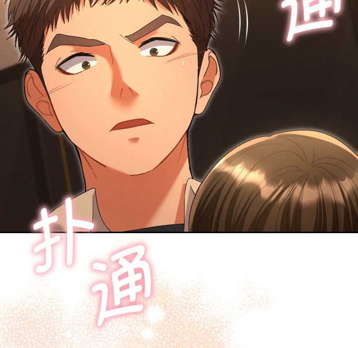 她們教會我的事第5話