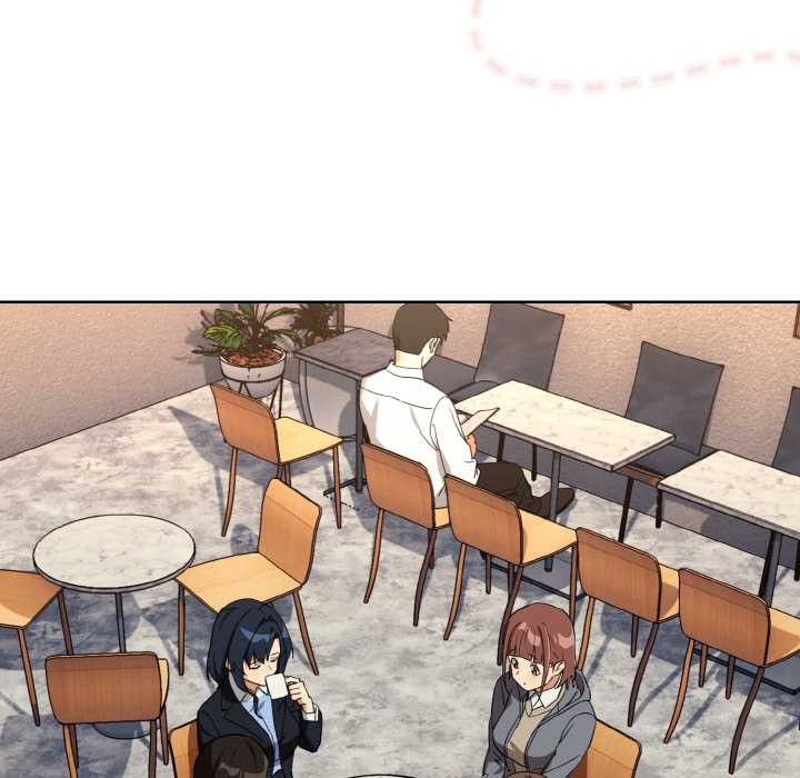 下班后的例行恋爱第79話