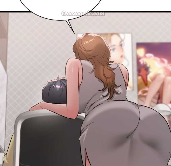 渴望占有她第87話