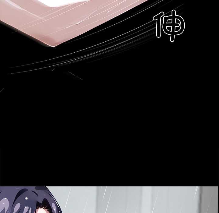 黑道X上班族第32話