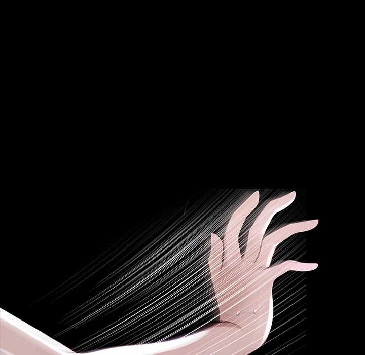 黑道X上班族第32話