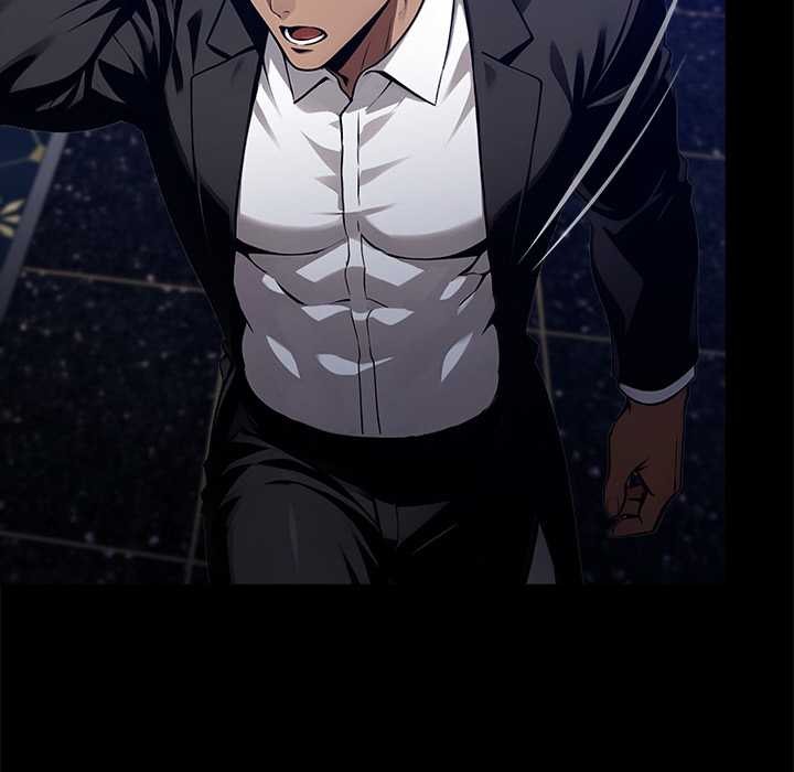 黑道X上班族第32話