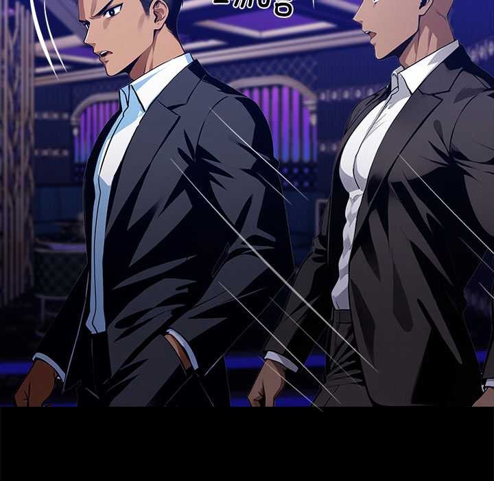 黑道X上班族第32話