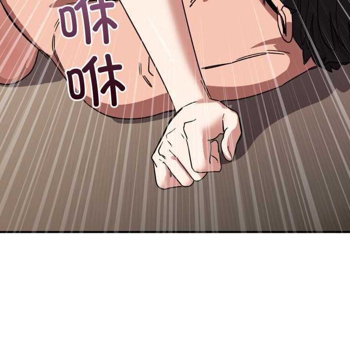 当狗不丢人第30話