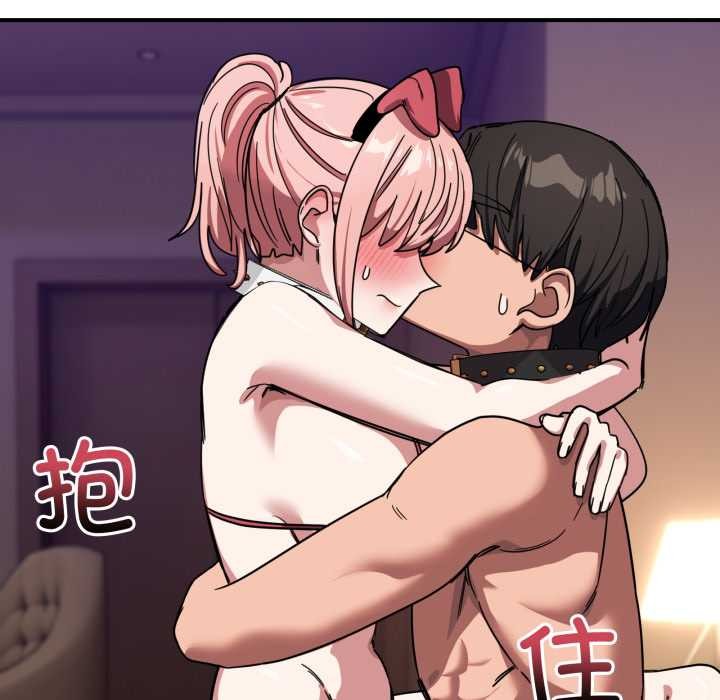 当狗不丢人第30話