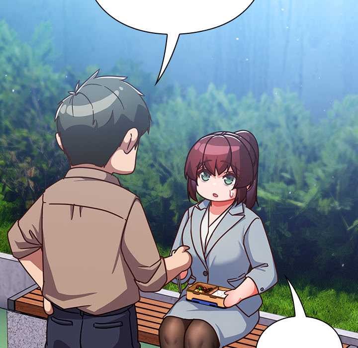 摸鱼生存指南第22話