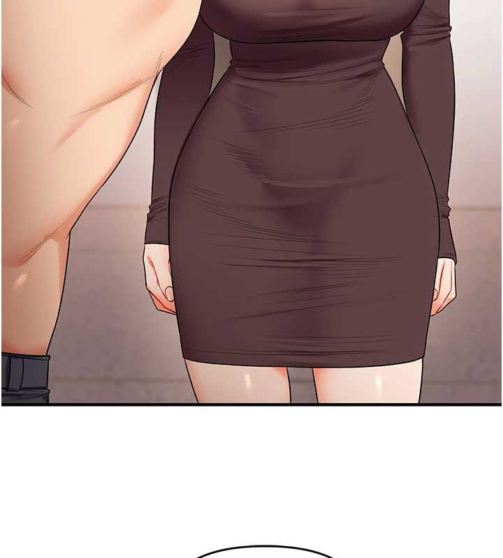 玩轉學姊第84話-邀門外舊友加入戰局