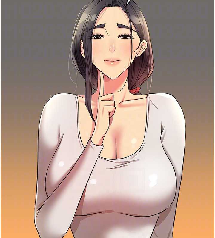 洞洞雜貨店外傳第3話-用奶幫你降溫