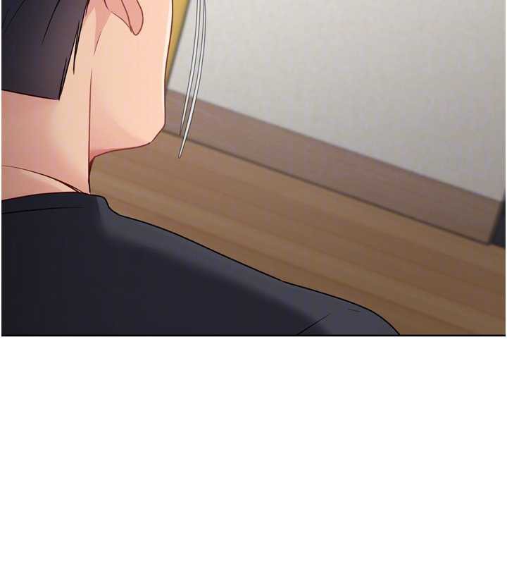 Setup!排球少女第70話-令人感到銷魂的處女鮑