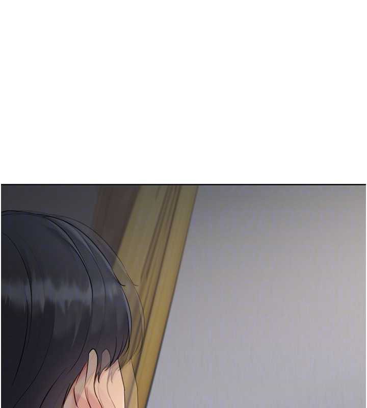 Setup!排球少女第70話-令人感到銷魂的處女鮑