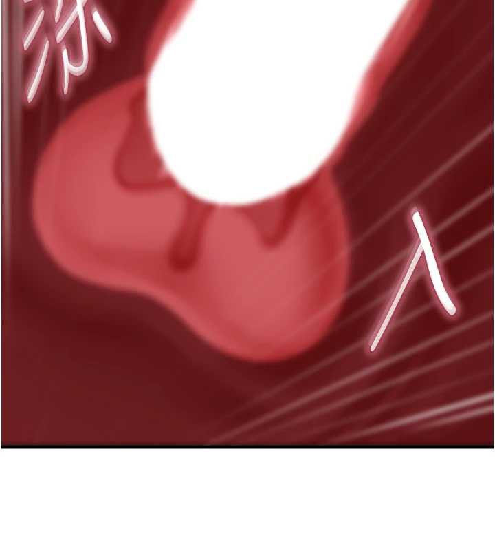 岳母為何那樣第76話-任由女婿擺布的岳母