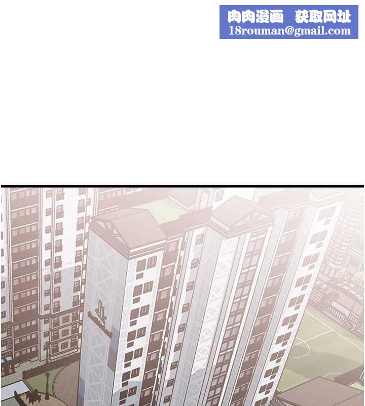 岳母为何那样第76話-任由女婿擺布的岳母