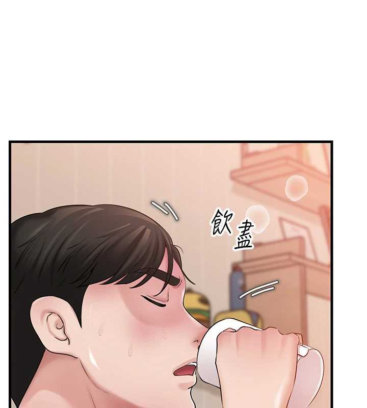 岳母为何那样第76話-任由女婿擺布的岳母