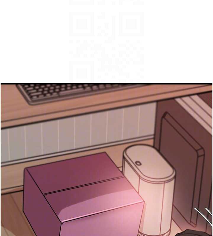 岳母為何那樣第76話-任由女婿擺布的岳母