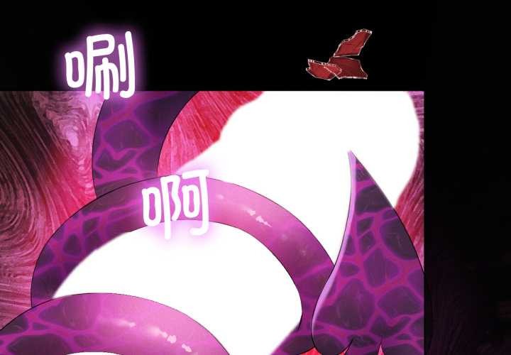 我靠升级逆袭成为大师第68話