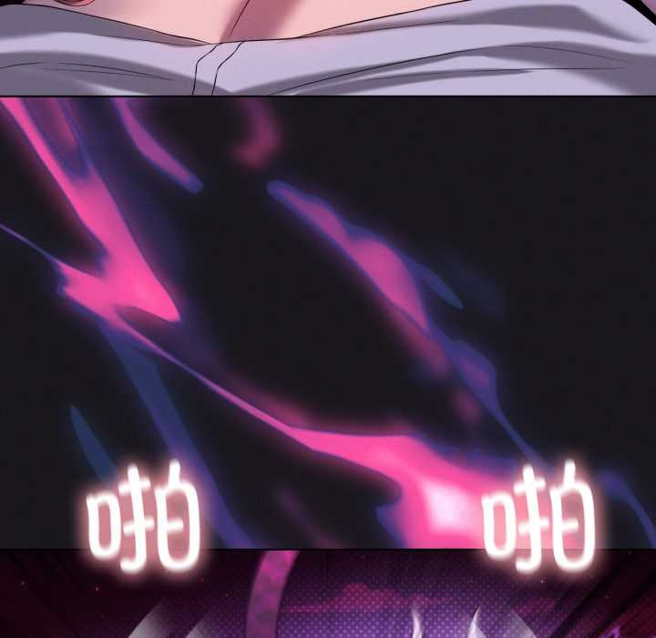 我靠升级逆袭成为大师第68話