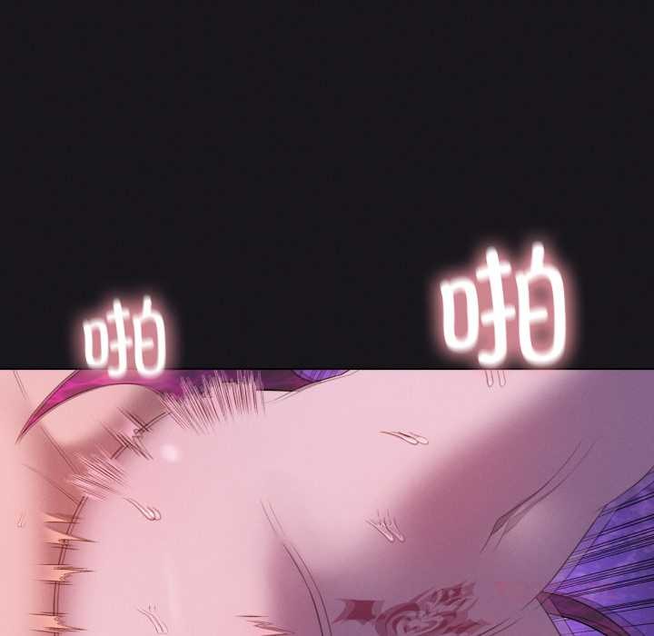 我靠升级逆袭成为大师第68話