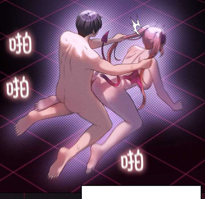 我靠升级逆袭成为大师第68話