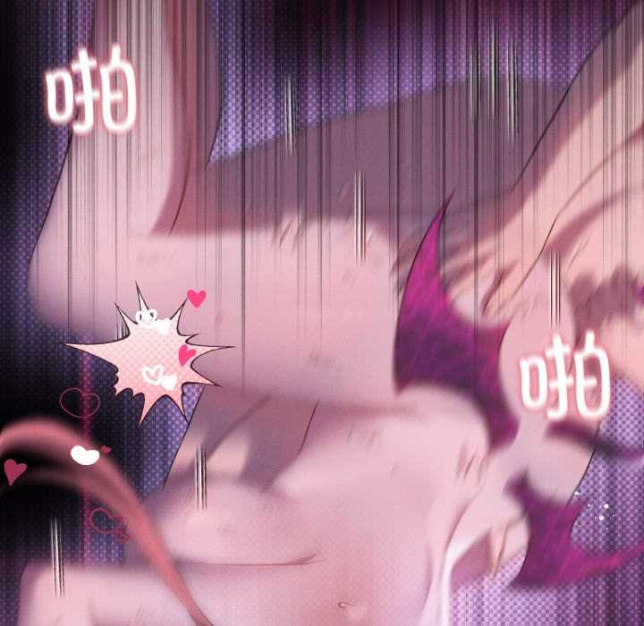 我靠升级逆袭成为大师第68話