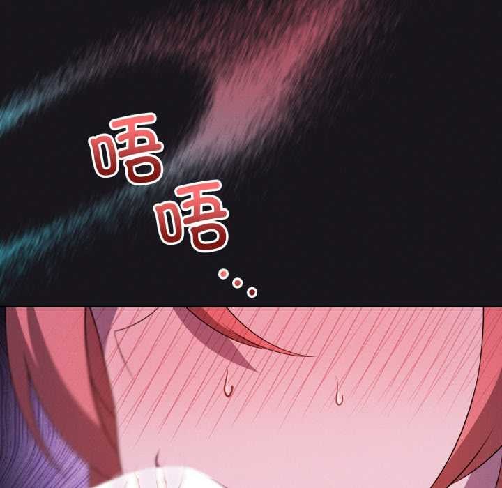 我靠升级逆袭成为大师第68話