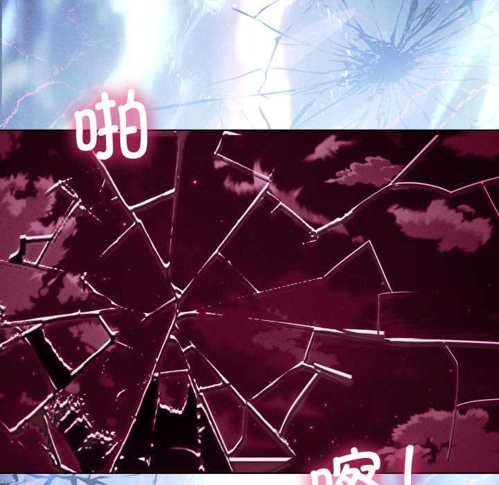 我靠升级逆袭成为大师第68話