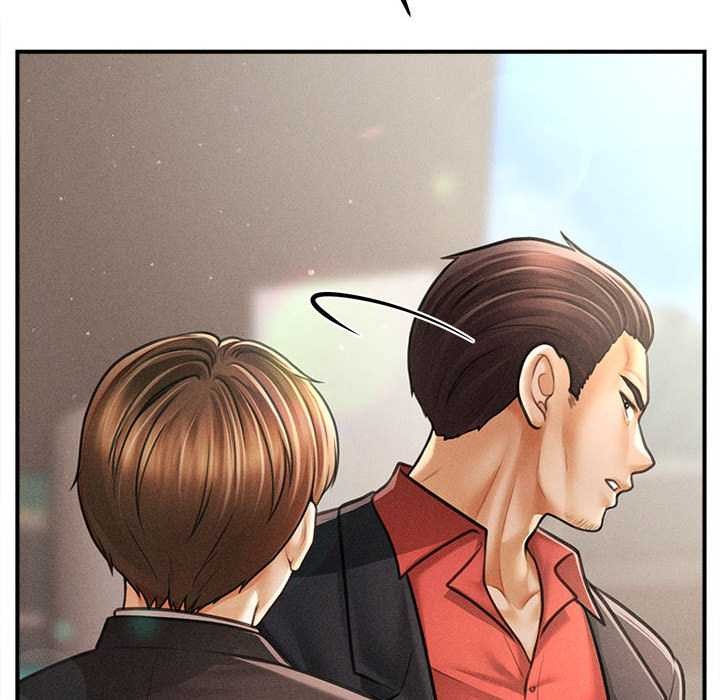 會長家的小兒子第38話