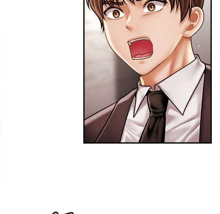 會長家的小兒子第38話