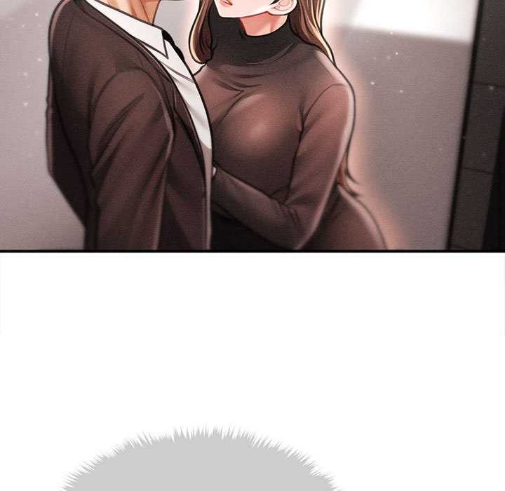 會長家的小兒子第38話