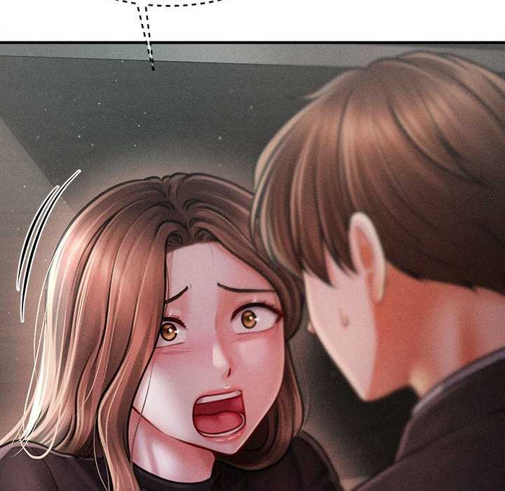 會長家的小兒子第38話