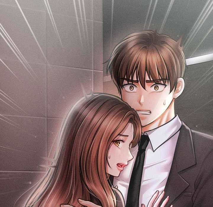 會長家的小兒子第38話