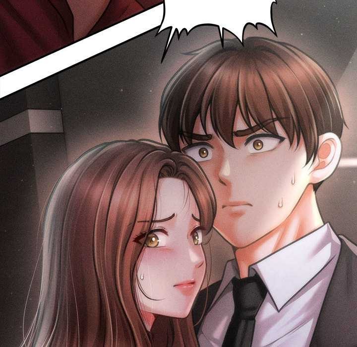 會長家的小兒子第38話