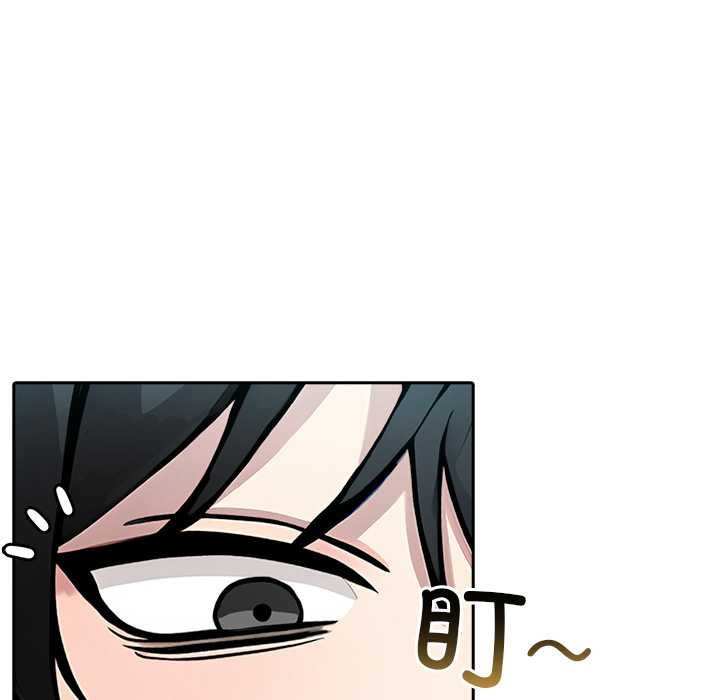 异世界骑士团长第41話