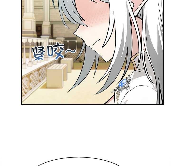 异世界骑士团长第41話