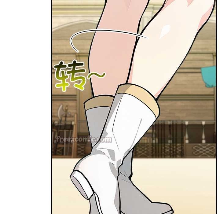 异世界骑士团长第41話