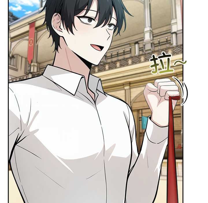 异世界骑士团长第41話