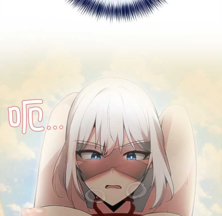 异世界骑士团长第41話