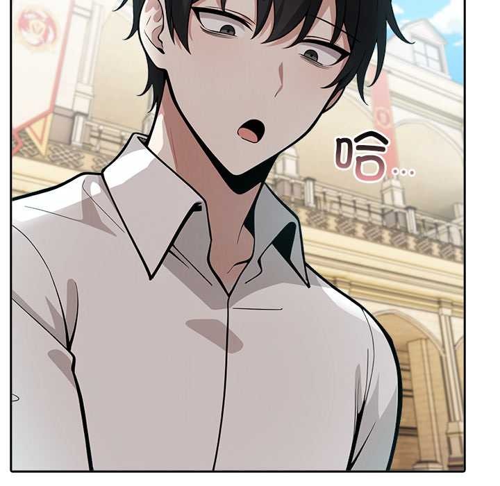 异世界骑士团长第41話