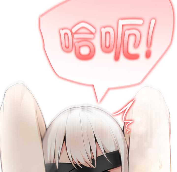 异世界骑士团长第41話