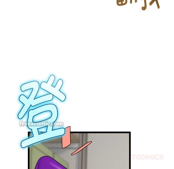 與初戀的以外同居第39話