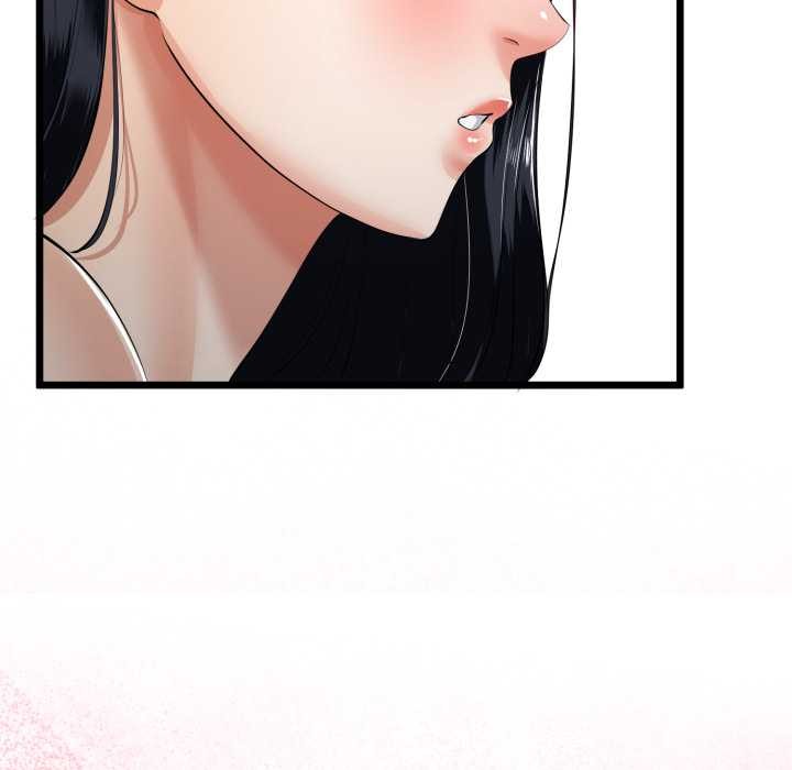 與初戀的以外同居第39話