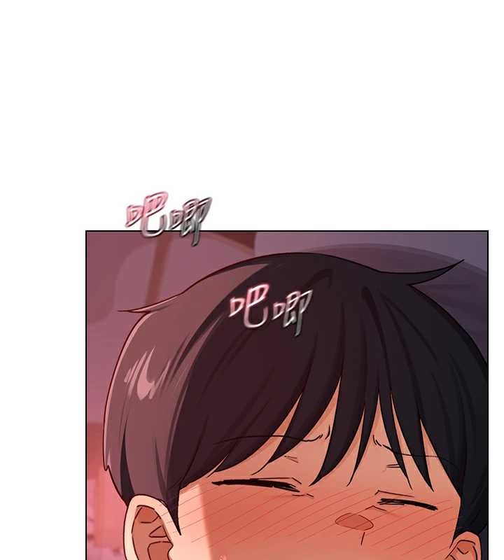 熟女交換計畫第43話-皓南的精液…射滿滿的