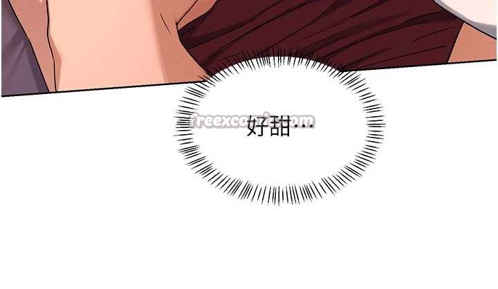 熟女交換計畫第43話-皓南的精液…射滿滿的