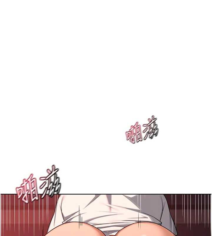 熟女交換計畫第43話-皓南的精液…射滿滿的