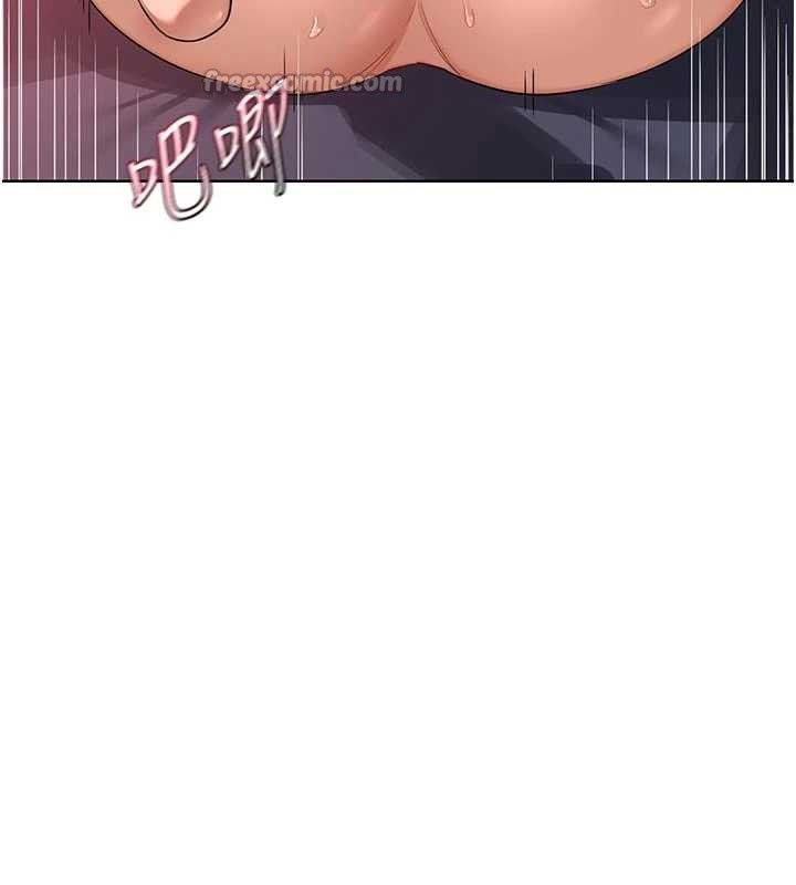 熟女交换计画第43話-皓南的精液…射滿滿的