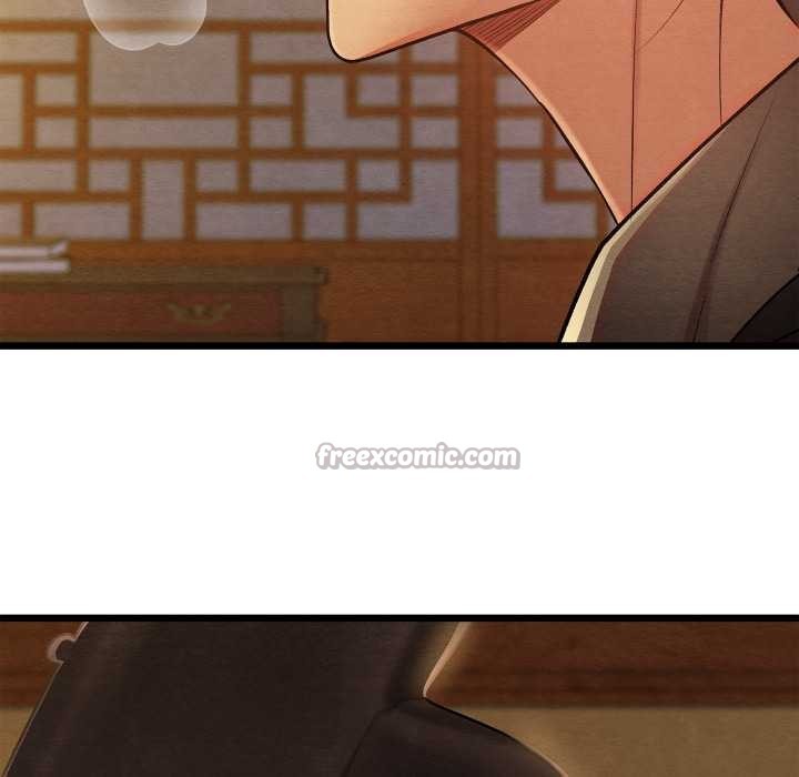 親密寶鑒第43話